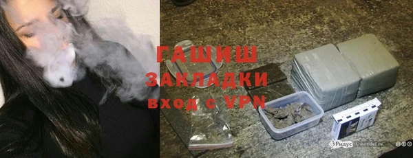 шишки Богданович